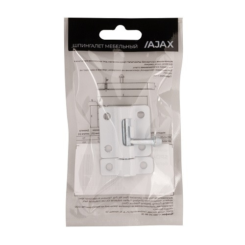 Шпингалет AJAX SPD40х30 WH белый