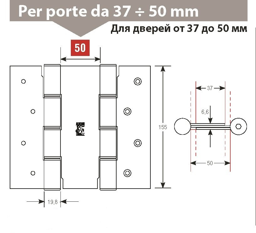 Дверная петля пружинная ALDEGHI CODE 87 LO 155x50 полированная латунь
