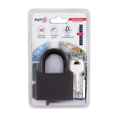 Замок навесной PUNTO PK-1560 3 key диск.ключ