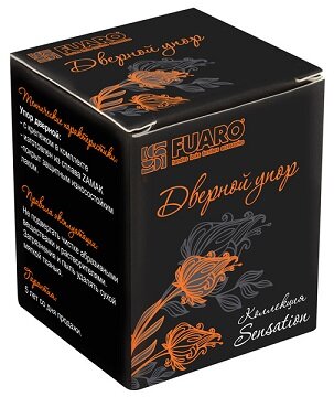 Ограничитель напольный FUARO DS SM01 MAB-6 темная бронза