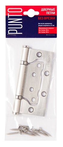 Петля накладная без врезки PUNTO 200-2B/HD 100x2,5 SC матовый хром