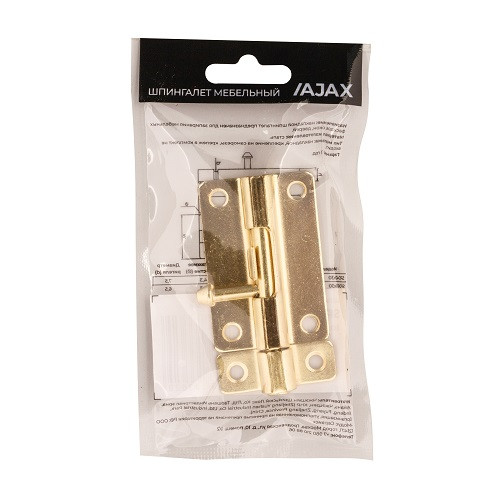 Шпингалет AJAX SPD60х30 GP золото