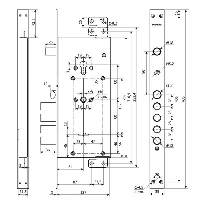 Замок врезной ГАРДИАН ЗВ 75.14 Т двухсистемный с тягами, 5 кл. /128:4242/