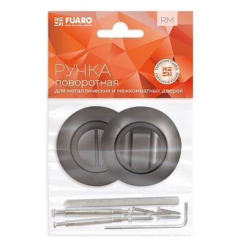 Завертка сантехническая FUARO BK6 RM GR-23 Графит