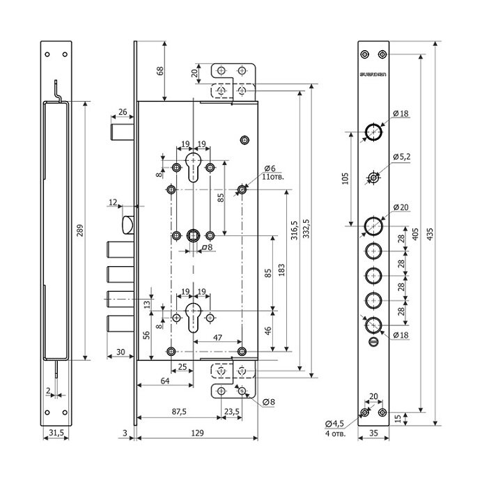 Замок врезной ГАРДИАН ЗВ 75.16 Т двухсистемный с тягами (без защиты, с торцевой планкой), 5 кл. /128:7293/