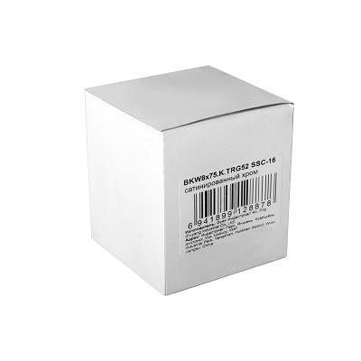 Завертка сантехническая FUARO BKW8x75.K.TRG52 BL-24 черный