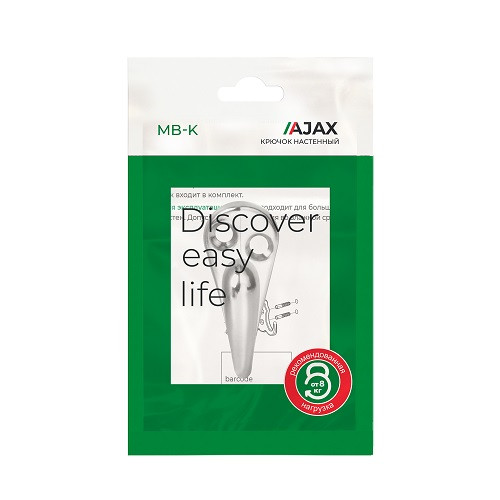 Крючок AJAX настенный MB-K-001 CP хром