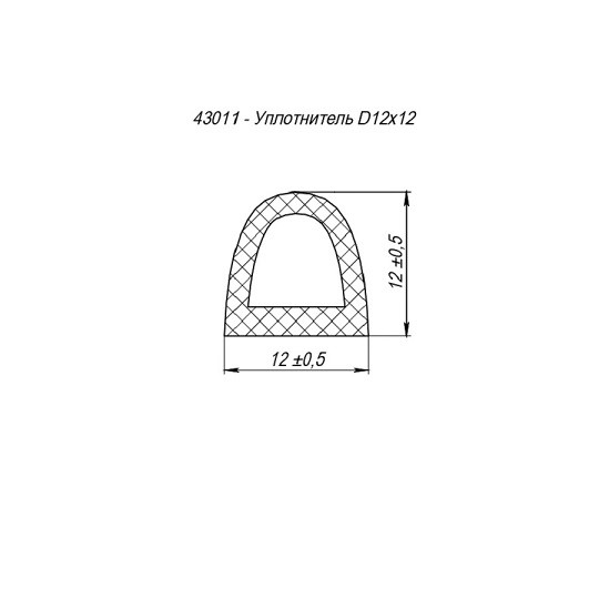 Уплотнитель самоклеящийся FUARO ADH/D-12x12mm BLACK черный 150m