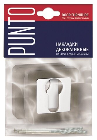 Накладка под цилиндр PUNTO ET QR GR/CP-23 графит/хром