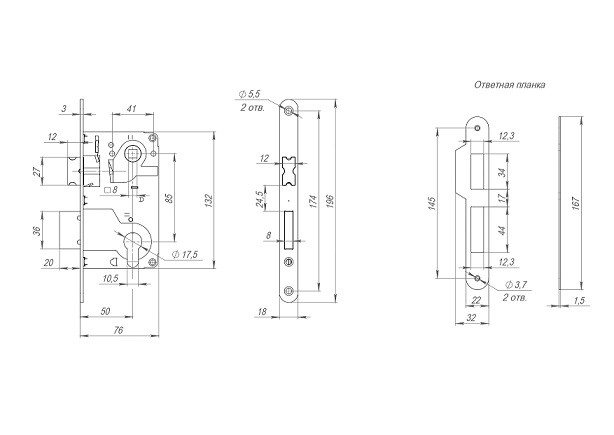 Замок межкомнатный под цилиндр AJAX METLS25-50 SN матовый никель