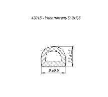 Уплотнитель без клеевой основы FUARO WADH/D-9x7,5mm BLACK черный 100 m