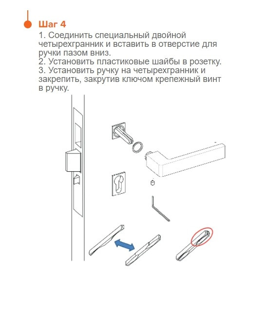 Ручка дверная MORELLI LUXURY SPUTNIK-SM CSA на мини-розетке Матовый хром
