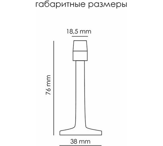 Ограничитель настенный PALIDORE C885 AC Медь