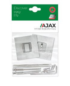 Завертка сантехническая AJAX BK6.K.JS51 (BK6 JS) SSC-16 сатинированный хром