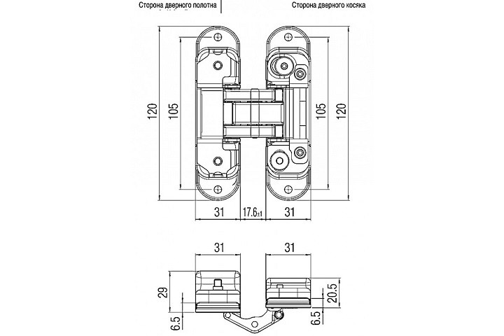 KUBICA K8000 ATOMIKA DXSX BI петля скрытая универсальная БЕЛЫЙ 60 kg