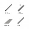 Комплект ARMADILLO для обрамления пенала SLD.Comfort-PENAL frame AL