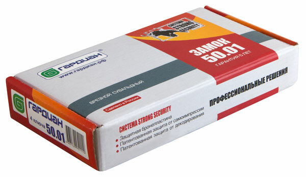 Замок врезной ГАРДИАН ЗВ 50.01 сувальдный 4 кл. (длинный кл. 59 мм) /123:003/