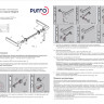 Ручка дверная PUNTO K.EL.Q27.ELEN CP-8 хром