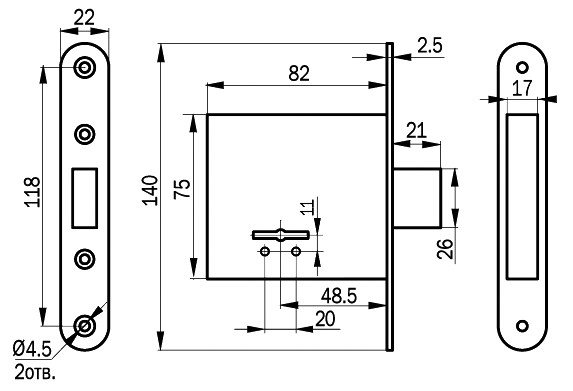 Замок врезной сувальдный САМ ЗВ8-4С/03 3 кл /76500/