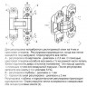 Скрытая петля FORME INVISIOF40.02 ПОЛИРОВАННАЯ ЛАТУНЬ