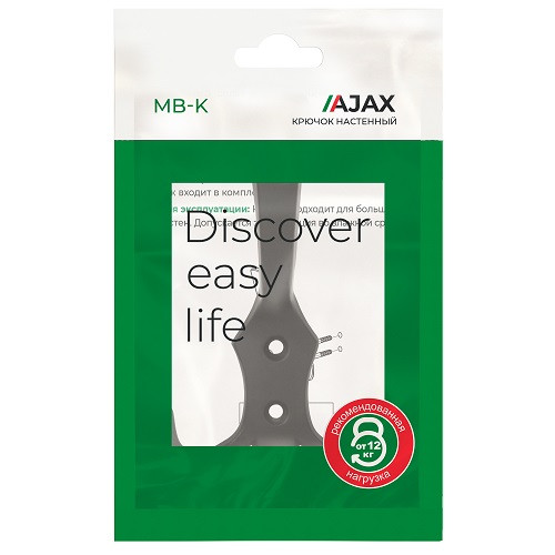 Крючок настенный AJAX MB-K-003 CP хром