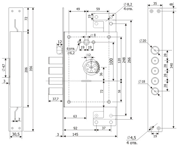 Замок врезной ГАРДИАН ЗВ 21.14 Т сувапьдный ЛЕВЫЙ /123:450/