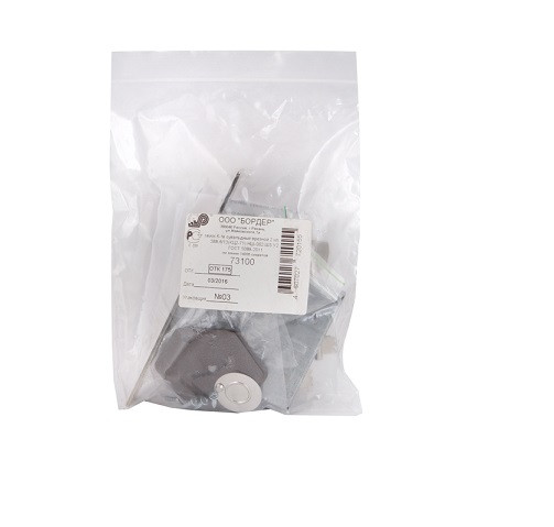 Замок врезной сувальдный САМ ЗВ8-6/13 без ответной планки 3 кл /73100/