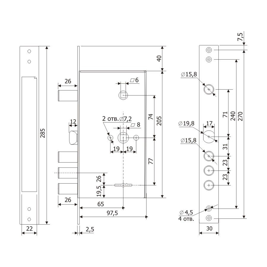 Замок врезной ГАРДИАН ЗВ 30.15 сувальдный с задвижкой и защёлкой 4 кл. (длинный кл. 59 мм) /123:208:3/