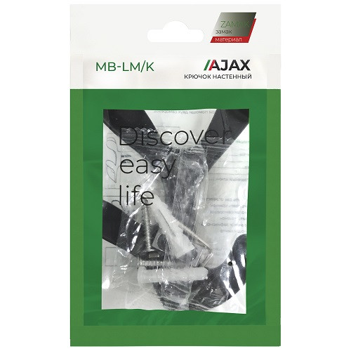 Крючок настенный AJAX MB-LM/K-005 BL черный