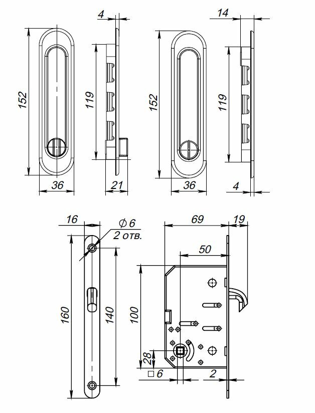 Комплект для раздвижных дверей PUNTO Soft LINE SL-011 AB Античная бронза
