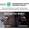 Ручка дверная ADDEN BAU SOLO A115 Chrome хром