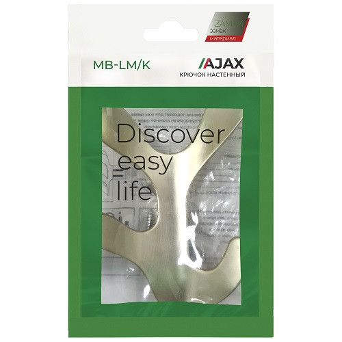 Крючок настенный AJAX MB-LM/K-005 SG матовое золото