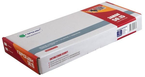 Замок врезной ГАРДИАН ЗВ 50.15 сувальдный с задвижкой и защёлкой 4 кл. (длинный кл. 59 мм) /123:015/