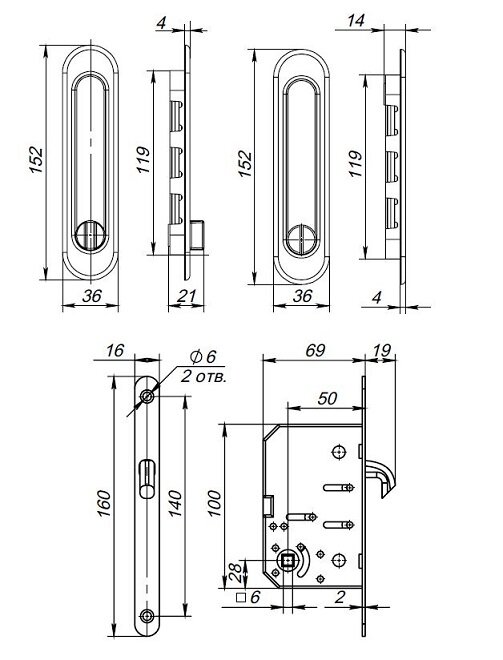Комплект для раздвижных дверей PUNTO Soft LINE SL-011 SN Матовый никель