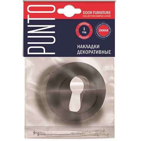 Накладка под цилиндр PUNTO ET ZR OB-13 античная бронза