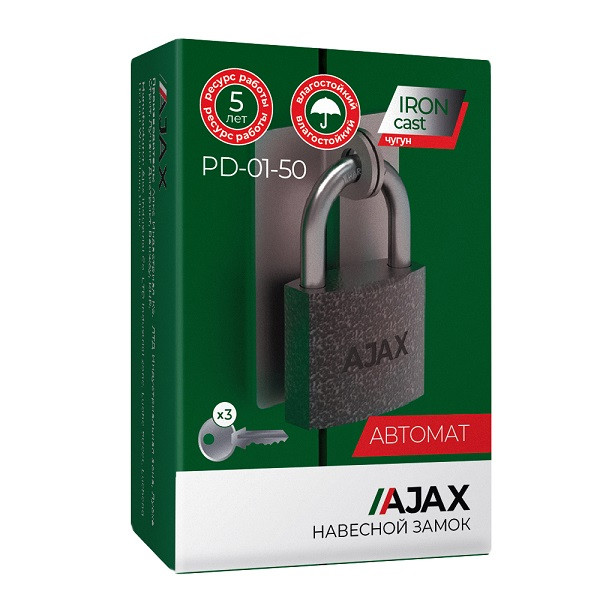 Замок навесной AJAX PD-01-50 англ. 3 кл. коробка