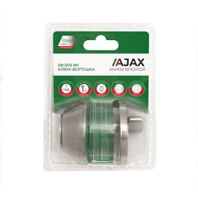 Замок врезной AJAX DK.002 BK SN матовый никель