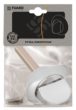 Завертка сантехническая FUARO HMR8x75 ABG Зеленая бронза