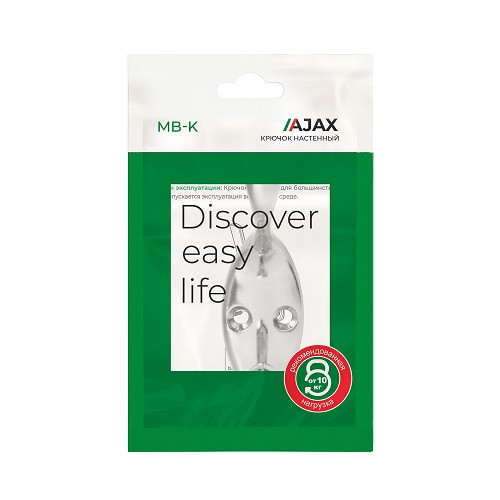 Крючок AJAX настенный MB-K-005 CP хром