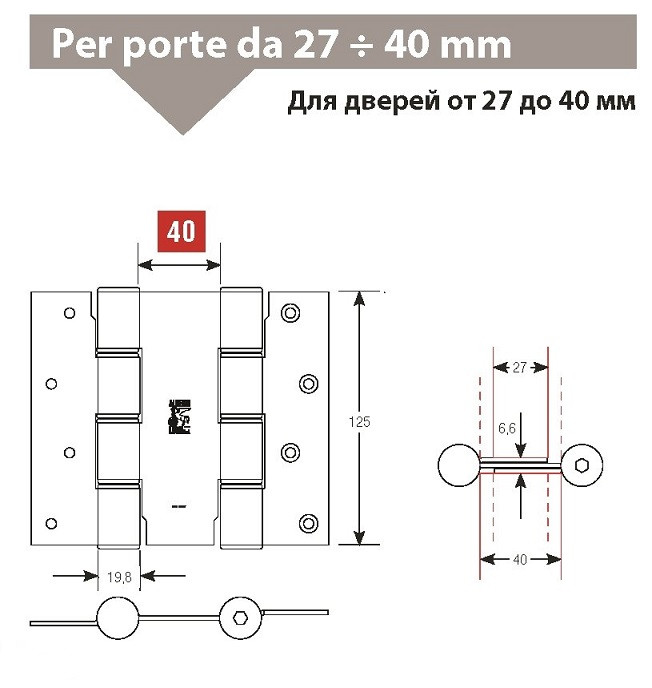 Дверная петля пружинная ALDEGHI CODE 87 CM 155-40 матовый хром