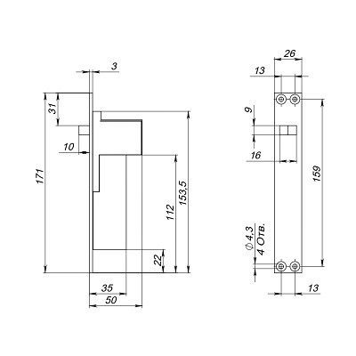 Шпингалет автоматический FUARO RIGEL-AUTO-set/171 12x12х80 мм для металлических дверей