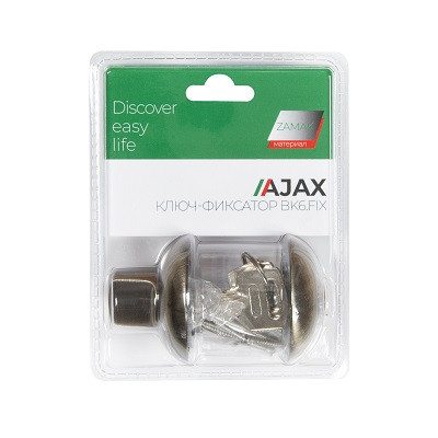 Ручка поворотная с фиксацией ключом AJAX BK6.FIX.JR AB-7 бронза