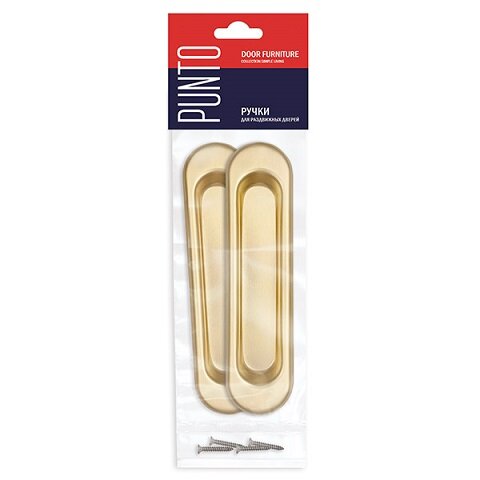 Ручки для раздвижных дверей PUNTO Soft LINE SL-010 SG Матовое золото