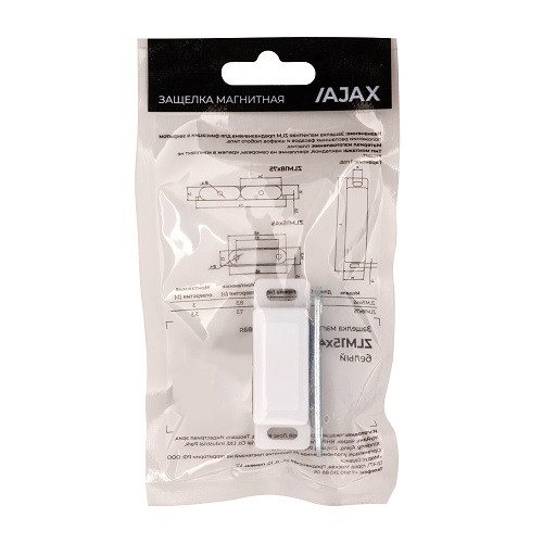 Защелка магнитная пластиковая AJAX ZLM15х45 WH белый