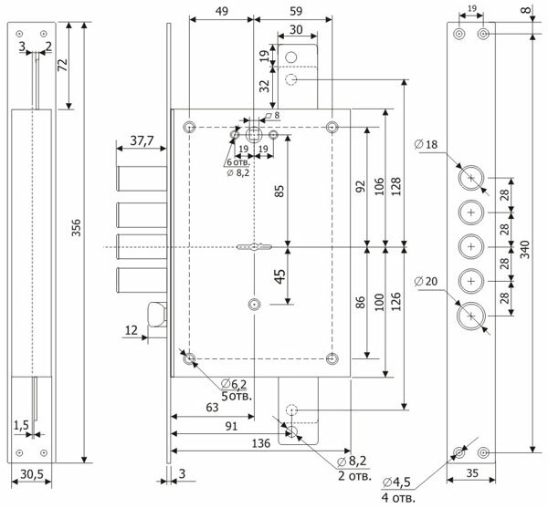 Замок врезной ГАРДИАН ЗВ 21.12 сувальдный с защёлкой (без планки) 5 кл. /123:52/