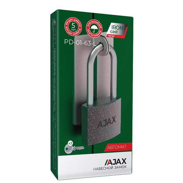 Замок навесной AJAX PD-01-63-L англ. 3 кл. длинная дужка коробка