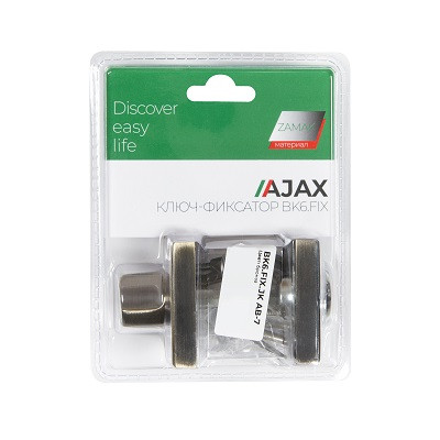 Ручка поворотная с фиксацией ключом AJAX BK6.FIX.JK AB-7 бронза