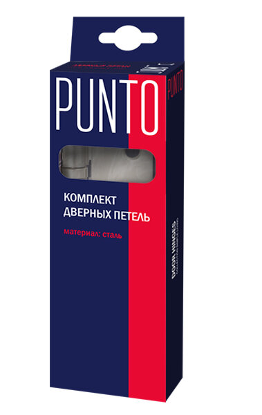 Петля съемная PUNTO 113-4 100*70*2.5 CP right хром правая