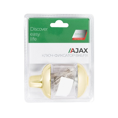 Ручка поворотная с фиксацией ключом AJAX BK6.FIX.JR GP-5 золото