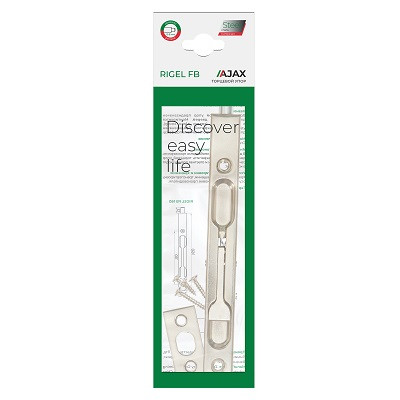 Упор торцевой AJAX RIGEL-FB 140 SN матовый никель